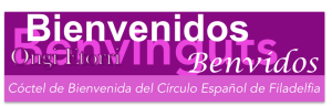 Cóctel de Bienvenida 2018 @ Residencia Salinero-Arredondo | Villanova | Pennsylvania | Estados Unidos